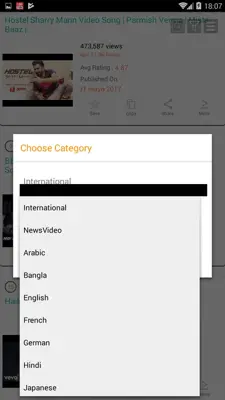 Top Tube youTube android App screenshot 6